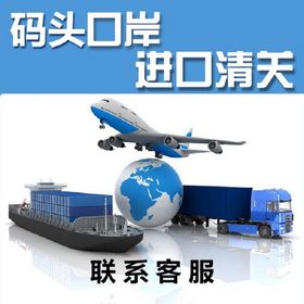 深圳盐田港大果紫檀进口清关报关与检验代理一站式服务