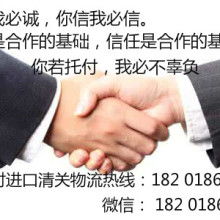 货物检验代理服务 国际贸易中的质量守护者与风险防火墙